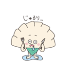 おいしいぎょうざちゃんスタンプ 2（個別スタンプ：11）