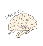 おいしいぎょうざちゃんスタンプ 2（個別スタンプ：18）