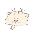 おいしいぎょうざちゃんスタンプ 2（個別スタンプ：19）