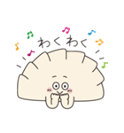 おいしいぎょうざちゃんスタンプ 2（個別スタンプ：21）