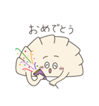 おいしいぎょうざちゃんスタンプ 2（個別スタンプ：22）