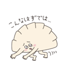 おいしいぎょうざちゃんスタンプ 2（個別スタンプ：26）