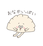 おいしいぎょうざちゃんスタンプ 2（個別スタンプ：27）