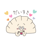 おいしいぎょうざちゃんスタンプ 2（個別スタンプ：29）