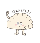 おいしいぎょうざちゃんスタンプ 2（個別スタンプ：30）
