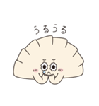 おいしいぎょうざちゃんスタンプ 2（個別スタンプ：35）
