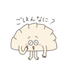 おいしいぎょうざちゃんスタンプ 2（個別スタンプ：39）