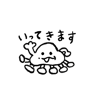 おもちのもちたろう（個別スタンプ：4）