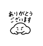 おもちのもちたろう（個別スタンプ：11）