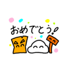 おもちのもちたろう（個別スタンプ：16）