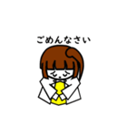 白衣の彼女（個別スタンプ：4）