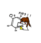 白衣の彼女（個別スタンプ：5）