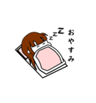 白衣の彼女（個別スタンプ：7）