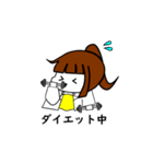 白衣の彼女（個別スタンプ：8）