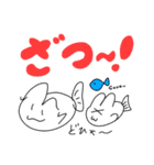 うさぎ さかな 3（個別スタンプ：9）