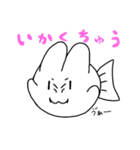 うさぎ さかな 3（個別スタンプ：11）