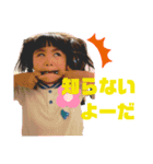 おはなちゃん2（個別スタンプ：6）