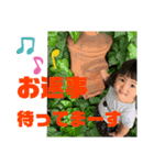 おはなちゃん2（個別スタンプ：7）