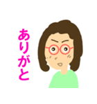 がんばる女の子（個別スタンプ：9）