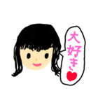 小学生が作った日常会話スタンプ（個別スタンプ：1）