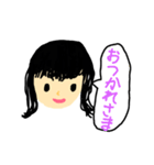 小学生が作った日常会話スタンプ（個別スタンプ：2）