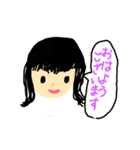 小学生が作った日常会話スタンプ（個別スタンプ：3）