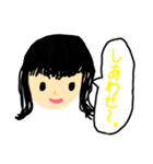 小学生が作った日常会話スタンプ（個別スタンプ：5）