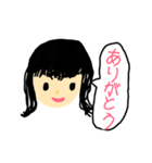 小学生が作った日常会話スタンプ（個別スタンプ：7）