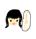 小学生が作った日常会話スタンプ（個別スタンプ：9）