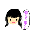 小学生が作った日常会話スタンプ（個別スタンプ：10）