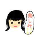 小学生が作った日常会話スタンプ（個別スタンプ：12）