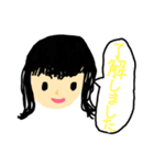 小学生が作った日常会話スタンプ（個別スタンプ：14）