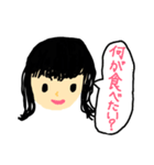 小学生が作った日常会話スタンプ（個別スタンプ：15）