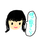 小学生が作った日常会話スタンプ（個別スタンプ：16）