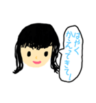 小学生が作った日常会話スタンプ（個別スタンプ：17）