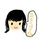 小学生が作った日常会話スタンプ（個別スタンプ：18）