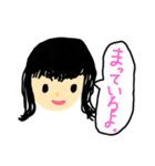 小学生が作った日常会話スタンプ（個別スタンプ：19）