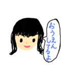 小学生が作った日常会話スタンプ（個別スタンプ：21）