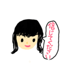 小学生が作った日常会話スタンプ（個別スタンプ：24）