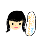 小学生が作った日常会話スタンプ（個別スタンプ：27）