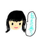 小学生が作った日常会話スタンプ（個別スタンプ：30）