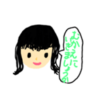 小学生が作った日常会話スタンプ（個別スタンプ：31）