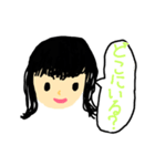 小学生が作った日常会話スタンプ（個別スタンプ：32）