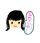 小学生が作った日常会話スタンプ（個別スタンプ：34）