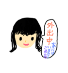 小学生が作った日常会話スタンプ（個別スタンプ：35）