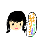 小学生が作った日常会話スタンプ（個別スタンプ：36）