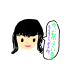 小学生が作った日常会話スタンプ（個別スタンプ：37）