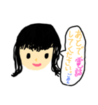 小学生が作った日常会話スタンプ（個別スタンプ：38）