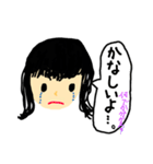 小学生が作った日常会話スタンプ（個別スタンプ：39）