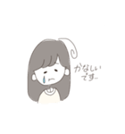 こまりこスタンプ（個別スタンプ：16）